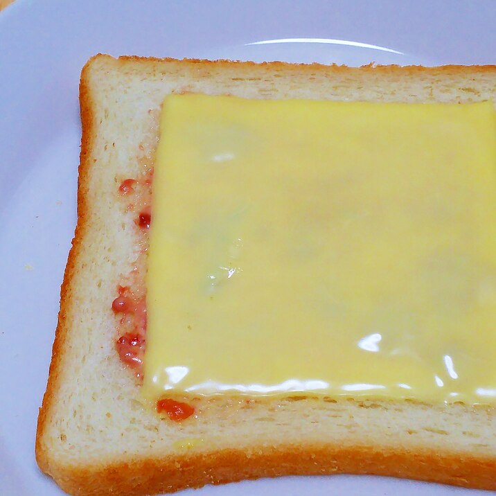 梅マヨ！チーズトースト